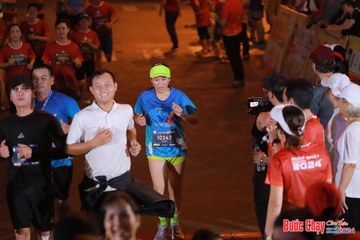 BƯỚC CHẠY CHÀO XUÂN THÀNH PHỐ QUẢNG NGÃI 2024 - Ảnh #1248912