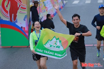 BƯỚC CHẠY CHÀO XUÂN THÀNH PHỐ QUẢNG NGÃI 2024 - Ảnh #1252245