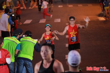 BƯỚC CHẠY CHÀO XUÂN THÀNH PHỐ QUẢNG NGÃI 2024 - Ảnh #1249414