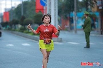 BƯỚC CHẠY CHÀO XUÂN THÀNH PHỐ QUẢNG NGÃI 2024 - Ảnh #1237046