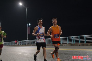 BƯỚC CHẠY CHÀO XUÂN THÀNH PHỐ QUẢNG NGÃI 2024 - Ảnh #1253376