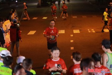 BƯỚC CHẠY CHÀO XUÂN THÀNH PHỐ QUẢNG NGÃI 2024 - Ảnh #1246269