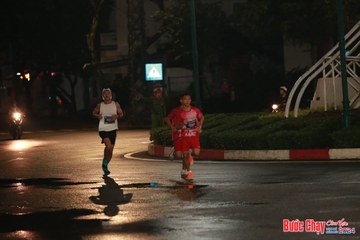 BƯỚC CHẠY CHÀO XUÂN THÀNH PHỐ QUẢNG NGÃI 2024 - Ảnh #1228924