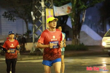 BƯỚC CHẠY CHÀO XUÂN THÀNH PHỐ QUẢNG NGÃI 2024 - Ảnh #1222942