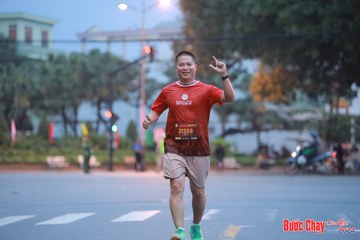 BƯỚC CHẠY CHÀO XUÂN THÀNH PHỐ QUẢNG NGÃI 2024 - Ảnh #1236866