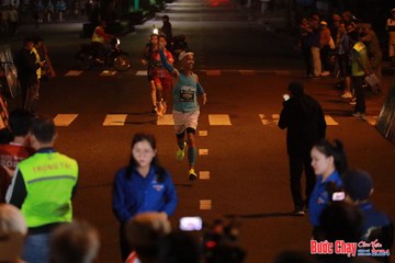 BƯỚC CHẠY CHÀO XUÂN THÀNH PHỐ QUẢNG NGÃI 2024 - Ảnh #1240822