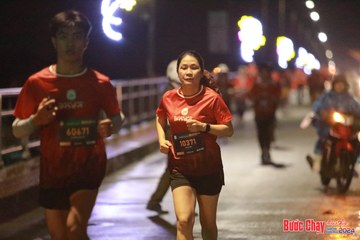 BƯỚC CHẠY CHÀO XUÂN THÀNH PHỐ QUẢNG NGÃI 2024 - Ảnh #1232222