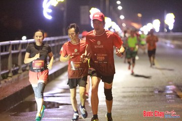 BƯỚC CHẠY CHÀO XUÂN THÀNH PHỐ QUẢNG NGÃI 2024 - Ảnh #1229770