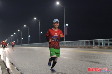 BƯỚC CHẠY CHÀO XUÂN THÀNH PHỐ QUẢNG NGÃI 2024 - Ảnh #1254924