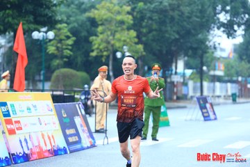 BƯỚC CHẠY CHÀO XUÂN THÀNH PHỐ QUẢNG NGÃI 2024 - Ảnh #1238323