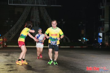 BƯỚC CHẠY CHÀO XUÂN THÀNH PHỐ QUẢNG NGÃI 2024 - Ảnh #1229422