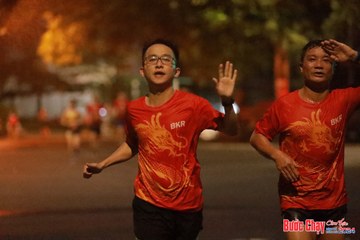 BƯỚC CHẠY CHÀO XUÂN THÀNH PHỐ QUẢNG NGÃI 2024 - Ảnh #1236654