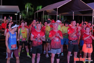 BƯỚC CHẠY CHÀO XUÂN THÀNH PHỐ QUẢNG NGÃI 2024 - Ảnh #1252524