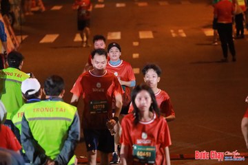 BƯỚC CHẠY CHÀO XUÂN THÀNH PHỐ QUẢNG NGÃI 2024 - Ảnh #1248673