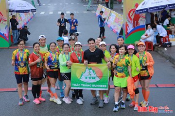 BƯỚC CHẠY CHÀO XUÂN THÀNH PHỐ QUẢNG NGÃI 2024 - Ảnh #1252270
