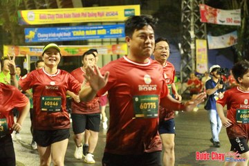 BƯỚC CHẠY CHÀO XUÂN THÀNH PHỐ QUẢNG NGÃI 2024 - Ảnh #1223085