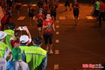 BƯỚC CHẠY CHÀO XUÂN THÀNH PHỐ QUẢNG NGÃI 2024 - Ảnh #1252474