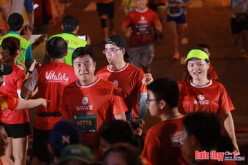 BƯỚC CHẠY CHÀO XUÂN THÀNH PHỐ QUẢNG NGÃI 2024 - Ảnh #1248883