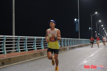 BƯỚC CHẠY CHÀO XUÂN THÀNH PHỐ QUẢNG NGÃI 2024 - Ảnh #1254470