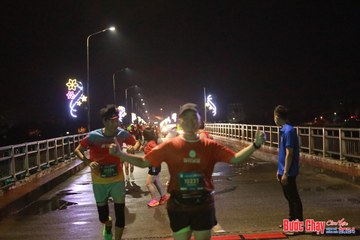 BƯỚC CHẠY CHÀO XUÂN THÀNH PHỐ QUẢNG NGÃI 2024 - Ảnh #1231915