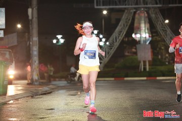 BƯỚC CHẠY CHÀO XUÂN THÀNH PHỐ QUẢNG NGÃI 2024 - Ảnh #1229150