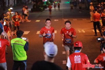 BƯỚC CHẠY CHÀO XUÂN THÀNH PHỐ QUẢNG NGÃI 2024 - Ảnh #1249289