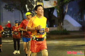 BƯỚC CHẠY CHÀO XUÂN THÀNH PHỐ QUẢNG NGÃI 2024 - Ảnh #1222943