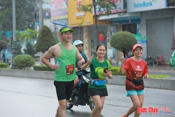 BƯỚC CHẠY CHÀO XUÂN THÀNH PHỐ QUẢNG NGÃI 2024 - Ảnh #1237324