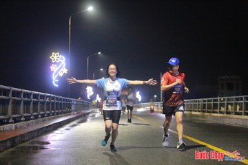 BƯỚC CHẠY CHÀO XUÂN THÀNH PHỐ QUẢNG NGÃI 2024 - Ảnh #1219447
