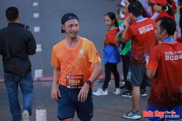 BƯỚC CHẠY CHÀO XUÂN THÀNH PHỐ QUẢNG NGÃI 2024 - Ảnh #1250823