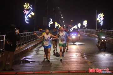 BƯỚC CHẠY CHÀO XUÂN THÀNH PHỐ QUẢNG NGÃI 2024 - Ảnh #1230558