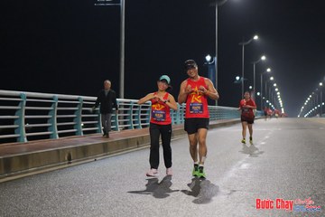 BƯỚC CHẠY CHÀO XUÂN THÀNH PHỐ QUẢNG NGÃI 2024 - Ảnh #1253519