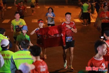 BƯỚC CHẠY CHÀO XUÂN THÀNH PHỐ QUẢNG NGÃI 2024 - Ảnh #1248401