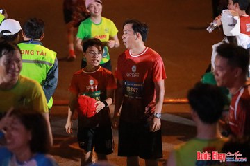 BƯỚC CHẠY CHÀO XUÂN THÀNH PHỐ QUẢNG NGÃI 2024 - Ảnh #1248449