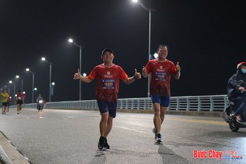 BƯỚC CHẠY CHÀO XUÂN THÀNH PHỐ QUẢNG NGÃI 2024 - Ảnh #1253466