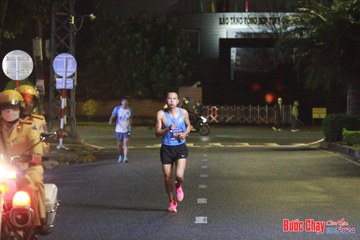 BƯỚC CHẠY CHÀO XUÂN THÀNH PHỐ QUẢNG NGÃI 2024 - Ảnh #1223928