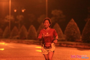 BƯỚC CHẠY CHÀO XUÂN THÀNH PHỐ QUẢNG NGÃI 2024 - Ảnh #1219869