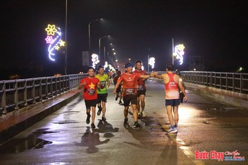 BƯỚC CHẠY CHÀO XUÂN THÀNH PHỐ QUẢNG NGÃI 2024 - Ảnh #1231301