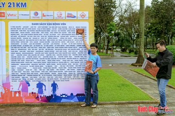 BƯỚC CHẠY CHÀO XUÂN THÀNH PHỐ QUẢNG NGÃI 2024 - Ảnh #1194910