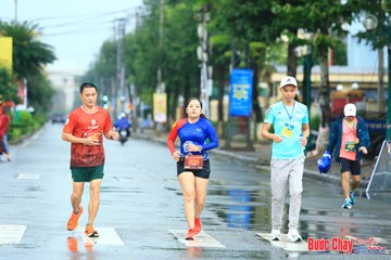 BƯỚC CHẠY CHÀO XUÂN THÀNH PHỐ QUẢNG NGÃI 2024 - Ảnh #1238537