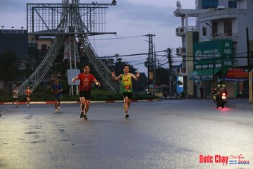 BƯỚC CHẠY CHÀO XUÂN THÀNH PHỐ QUẢNG NGÃI 2024 - Ảnh #1230231