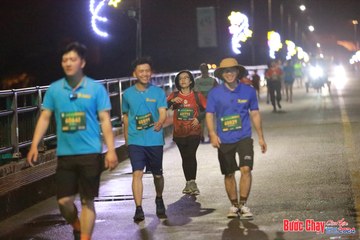 BƯỚC CHẠY CHÀO XUÂN THÀNH PHỐ QUẢNG NGÃI 2024 - Ảnh #1236228