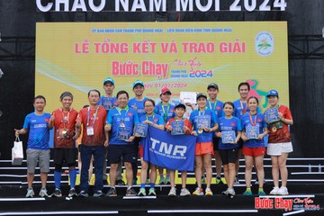 BƯỚC CHẠY CHÀO XUÂN THÀNH PHỐ QUẢNG NGÃI 2024 - Ảnh #1232969