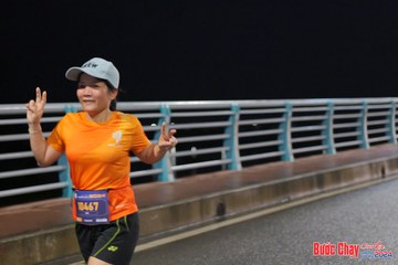 BƯỚC CHẠY CHÀO XUÂN THÀNH PHỐ QUẢNG NGÃI 2024 - Ảnh #1254298