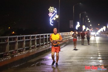 BƯỚC CHẠY CHÀO XUÂN THÀNH PHỐ QUẢNG NGÃI 2024 - Ảnh #1232327