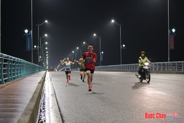 BƯỚC CHẠY CHÀO XUÂN THÀNH PHỐ QUẢNG NGÃI 2024 - Ảnh #1252804