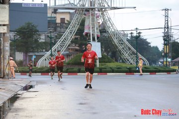 BƯỚC CHẠY CHÀO XUÂN THÀNH PHỐ QUẢNG NGÃI 2024 - Ảnh #1230472