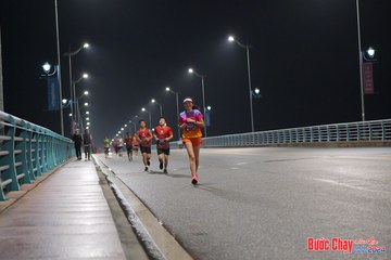 BƯỚC CHẠY CHÀO XUÂN THÀNH PHỐ QUẢNG NGÃI 2024 - Ảnh #1253306