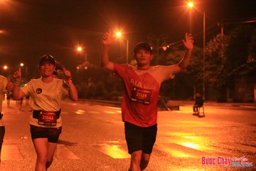 BƯỚC CHẠY CHÀO XUÂN THÀNH PHỐ QUẢNG NGÃI 2024 - Ảnh #1218984