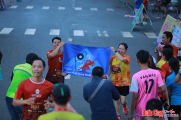 BƯỚC CHẠY CHÀO XUÂN THÀNH PHỐ QUẢNG NGÃI 2024 - Ảnh #1251403